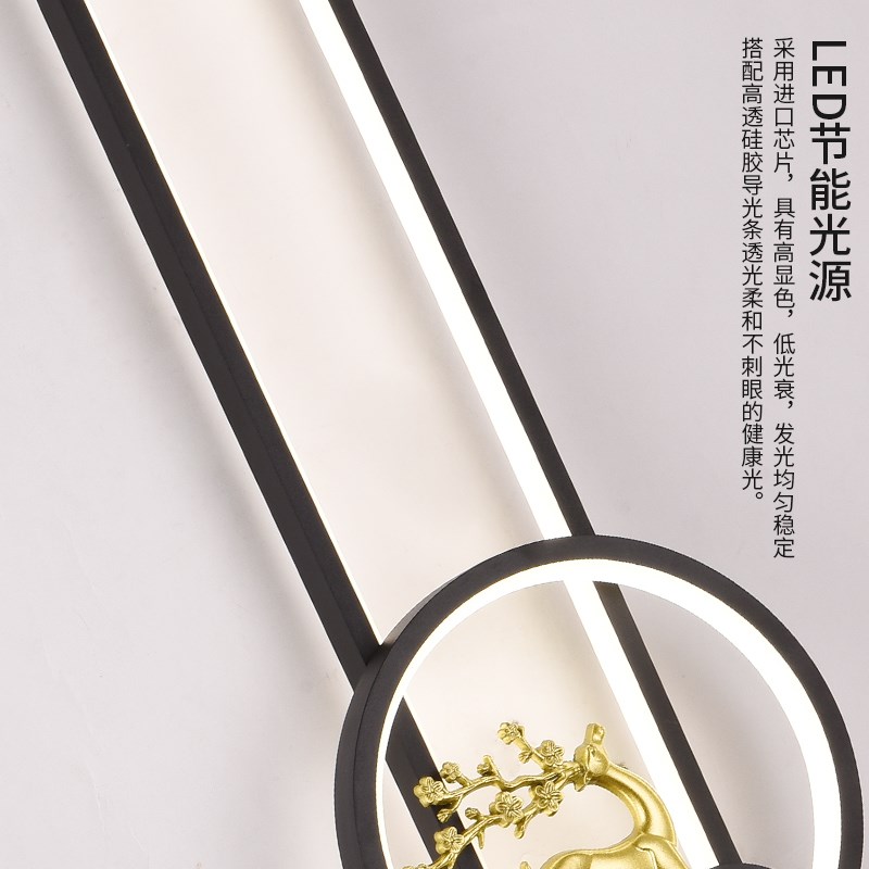 长条鹿壁灯客厅电视背景墙现代简约轻奢格栅灯极简壁灯卧室床头灯