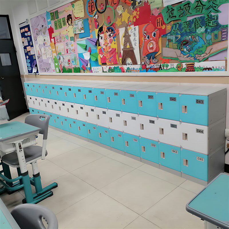 ABS塑料学生书包柜小学生学校班级教室储物柜独立彩色收纳柜厂家