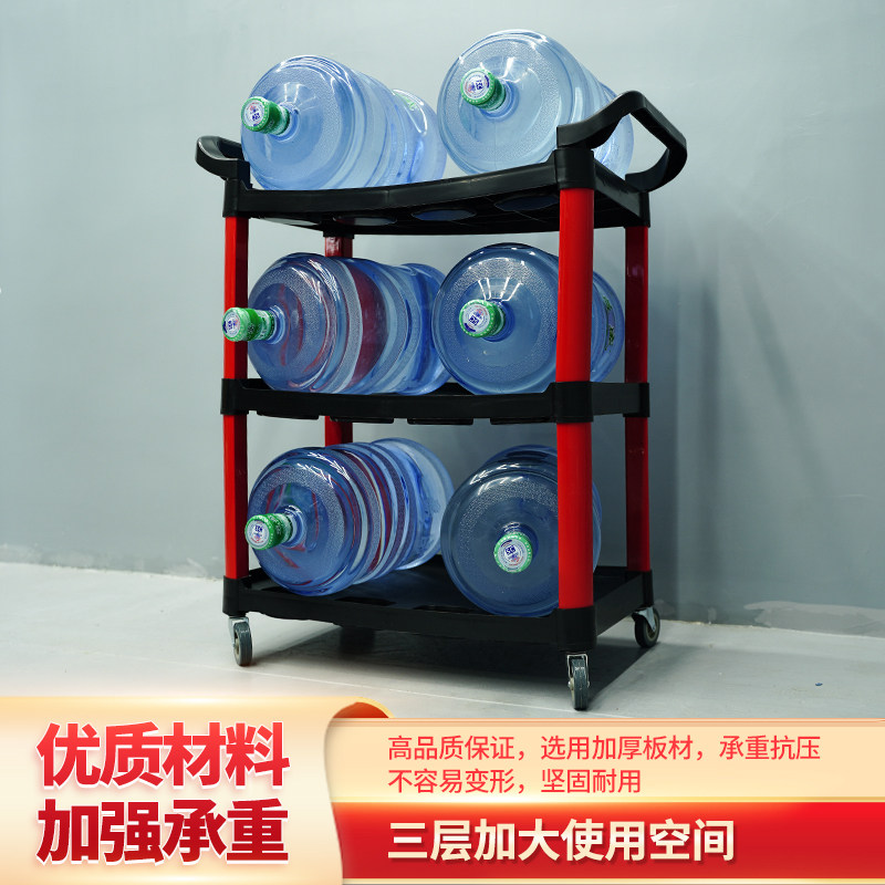 汽车美容洗车店工具车三层小推车贴膜抛光清洁设备置物架收纳架子