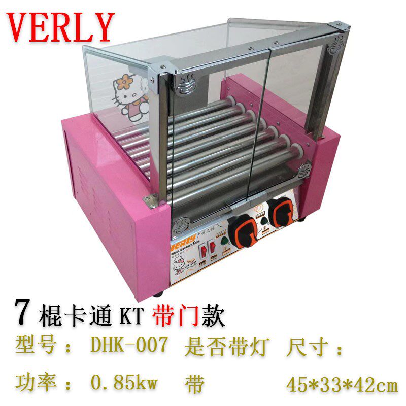 汇利烤肠机商用热狗机烤香肠机全自动台湾小型火腿肠机器家用摆摊