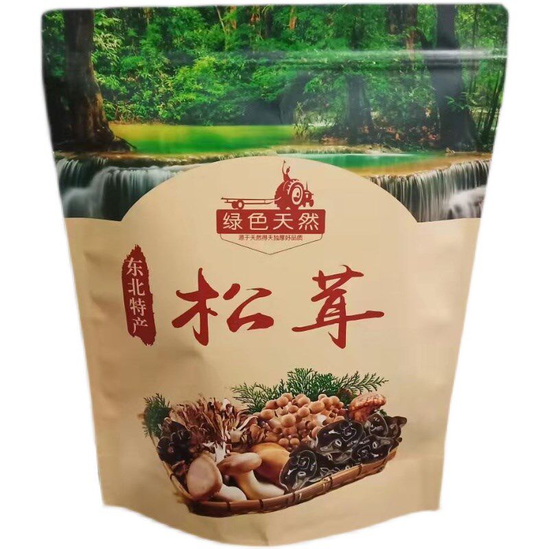 1斤 半斤牛皮纸自封自立黑木耳秋木耳榛蘑蘑菇松茸红松蘑包装袋子