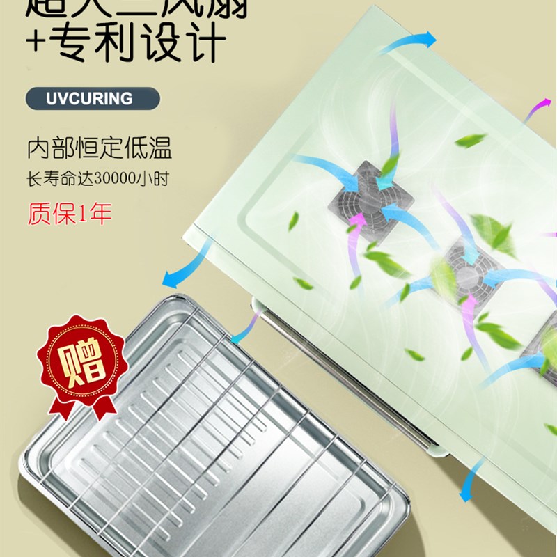 紫外线UV固化灯3D打印树脂固化机无影胶UV胶手机维修OCA实验烤箱