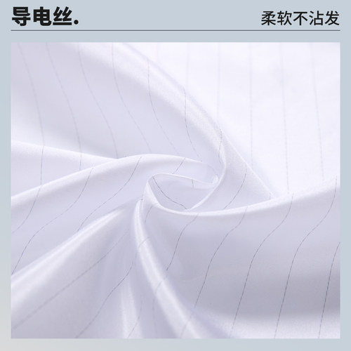 导电丝理发围布防静电不沾发发廊剪发围单发型师理发店专用围布