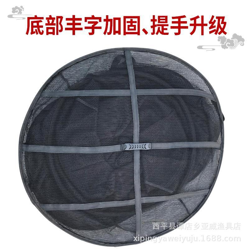 鱼护大物专用千斤不伤鱼大青鱼鲢鳙大鱼加长5米大肚超大号大口径