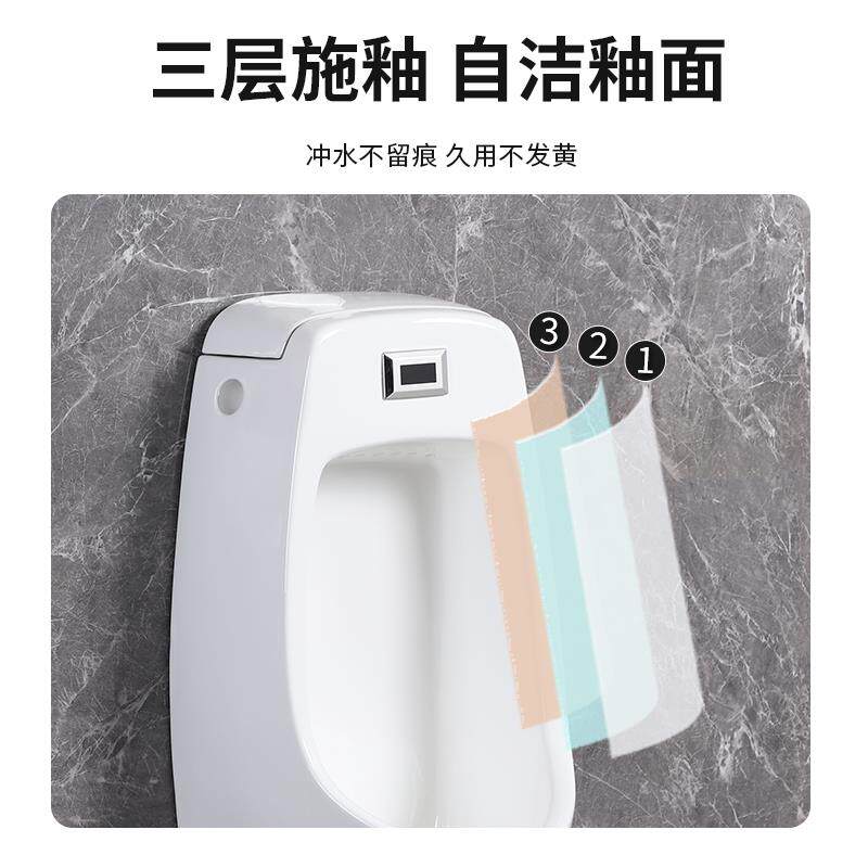 一体式感应小便斗家用挂墙小便池自动冲水男士小便器男智能80cm高