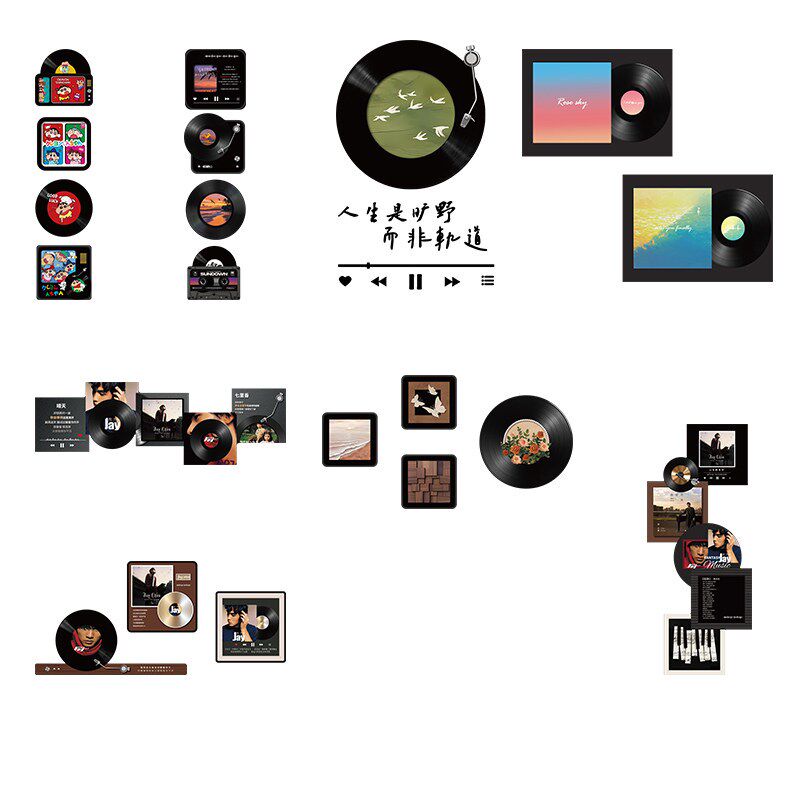 周杰伦歌词墙面贴纸画入户装饰挂件黑胶唱片电视背景客厅改造自粘