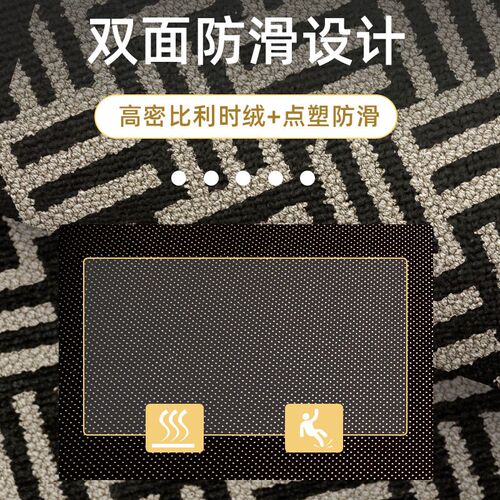 轻奢入户玄关门垫进门家用入户门裁剪高级防滑门口耐脏大门口地垫