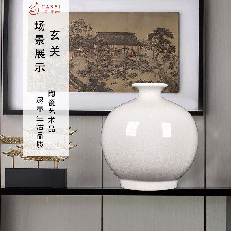 景德镇陶瓷器简约白瓷花瓶仿古中式客厅电视柜插花博古架礼品摆件