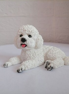 可爱仿真泰迪犬汽车狗摆件家居桌面贵宾礼物摆饰车载车内装饰用品