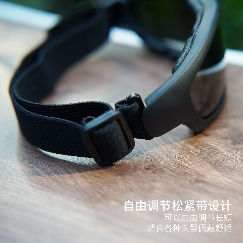 术后防护骑行眼镜护目镜摩托车风镜电动车防风沙眼镜机车防护眼镜