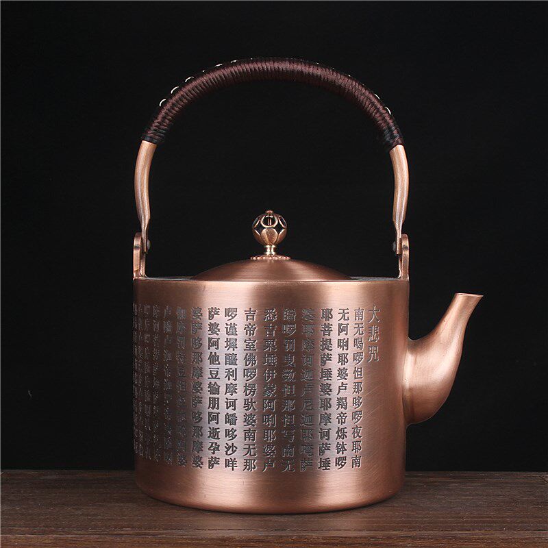 铜壶烧水壶户外纯手工铜壶纯紫铜锤纹铜茶壶电陶炉套装复古铜茶壶