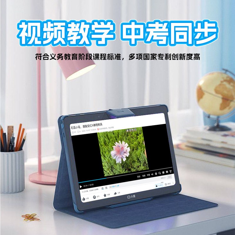 化学实验器材全套初中化学实验箱化学实验套装中考款初三八九年级