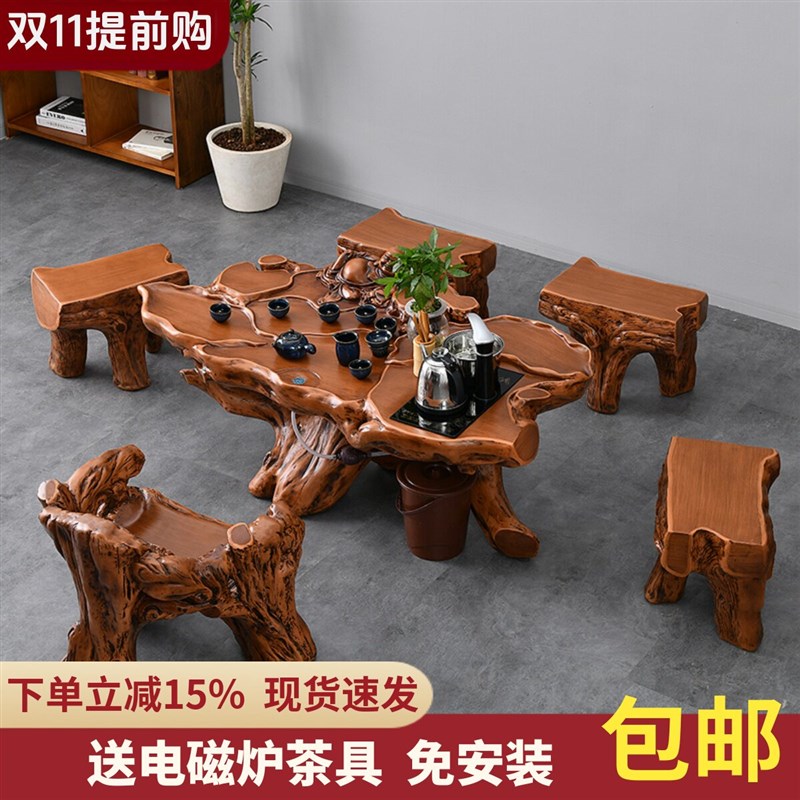 仿根雕茶桌椅组合茶具套装一体阳台家用小户型功夫户外泡茶台防水