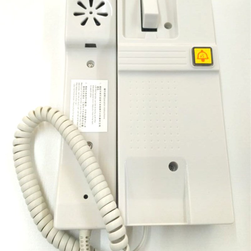 五方对讲/通话系列 电梯机房/值班室对讲话机XL-MNX01/B401-w