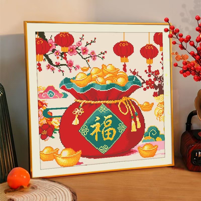 珠绣十字绣全珠绣彩珠绣串珠子绣十字绣代代福结婚喜庆年轻人福袋