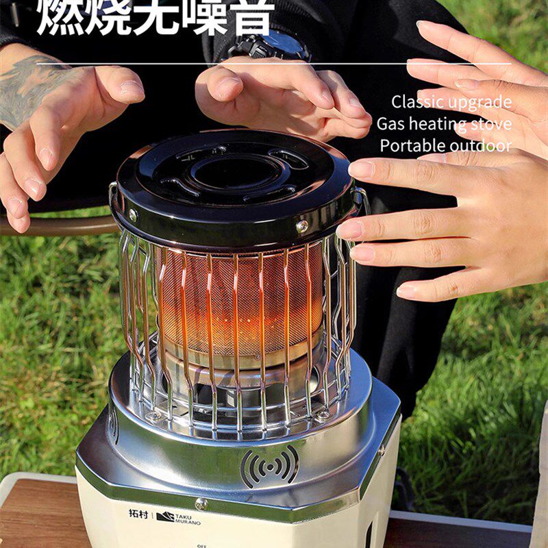 户外取暖炉卡式气炉室内家用冬天露营便携式围炉煮茶帐篷保暖烧水