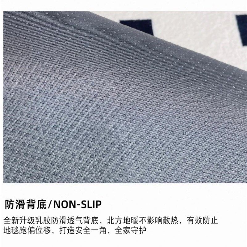 粉色不规则客厅地毯异形房间卧室少女茶几衣帽间梳妆台撸猫感地垫