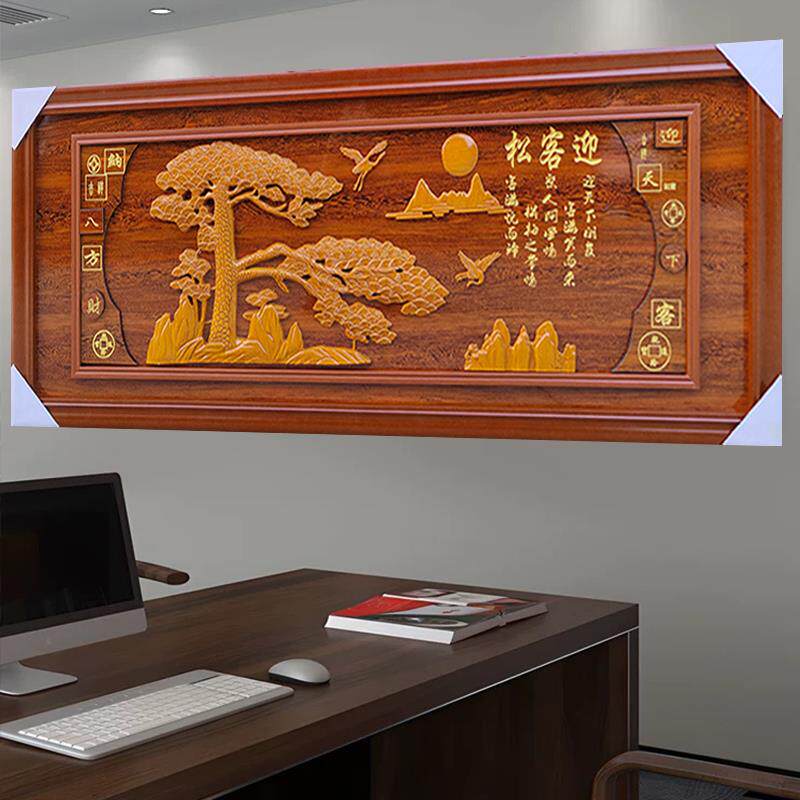实木雕刻生意兴隆牌匾大展宏图字扁公司乔迁新居店铺开业大吉贺匾