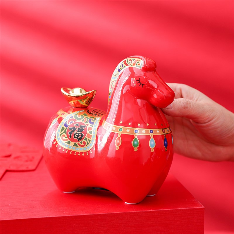 马年吉祥物陶瓷马摆件马上有钱办公室招财客厅装饰品新年马年礼品