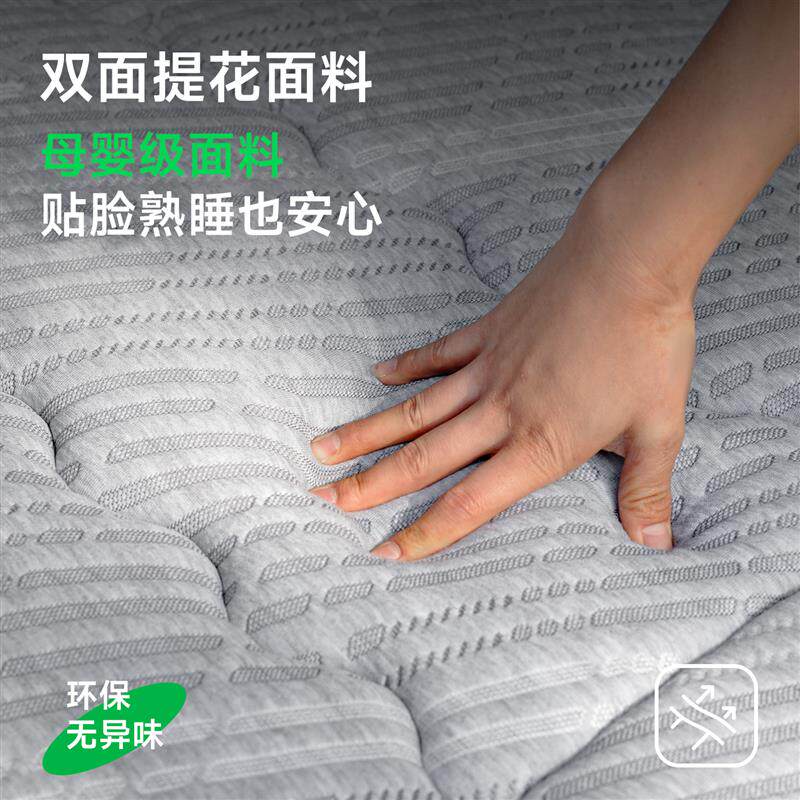 海狮06EV专用车载床垫后排免充气睡垫汽车后备箱午休露营旅行床垫