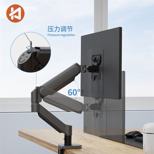 通用电脑显示器支架显示屏幕悬臂支架机械臂旋转升降台式支撑底座