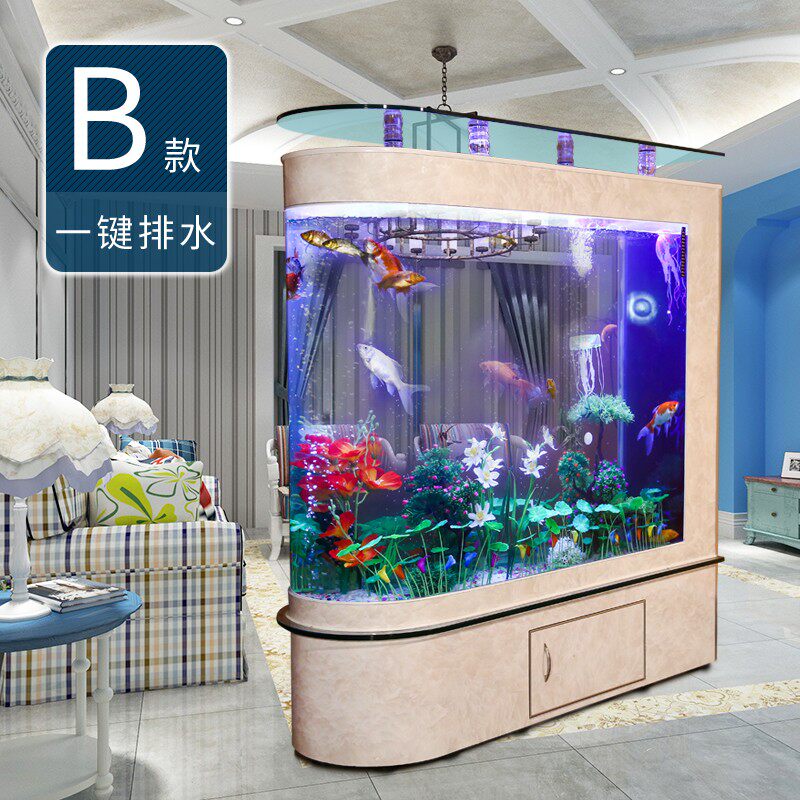 子弹头鱼缸弧型玻璃鱼缸水族箱隔断可定制底滤鱼缸包邮生态免换水