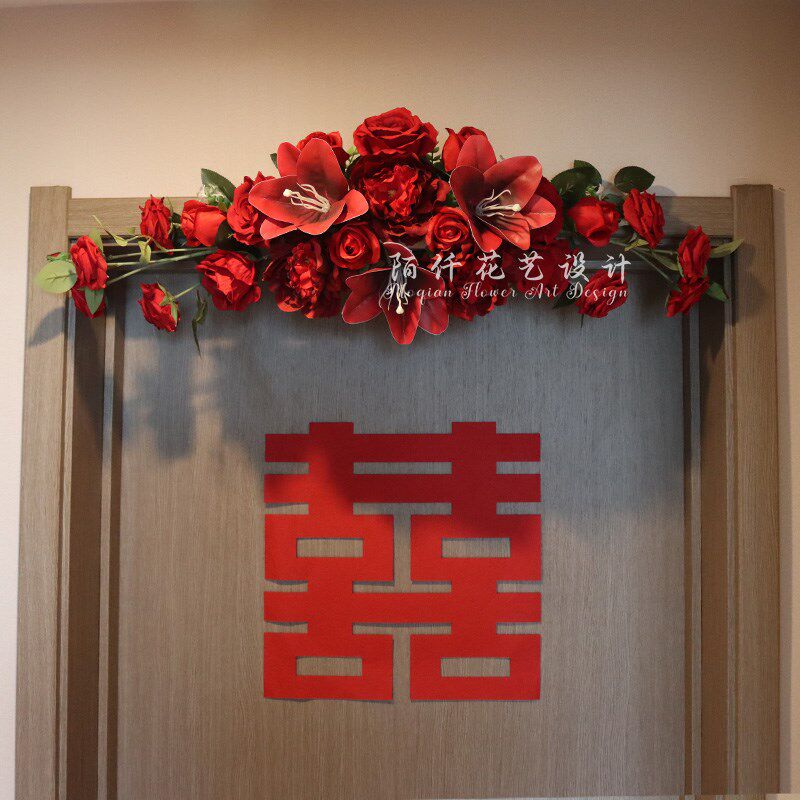 入户门婚房布置结婚装饰婚礼新房卧室客厅男女方房门头仿真花挂饰