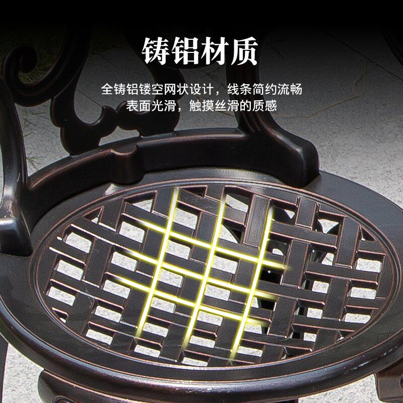 户外桌椅铸铝庭院阳台花园休闲三五件套铝合金欧式白色室外桌椅子