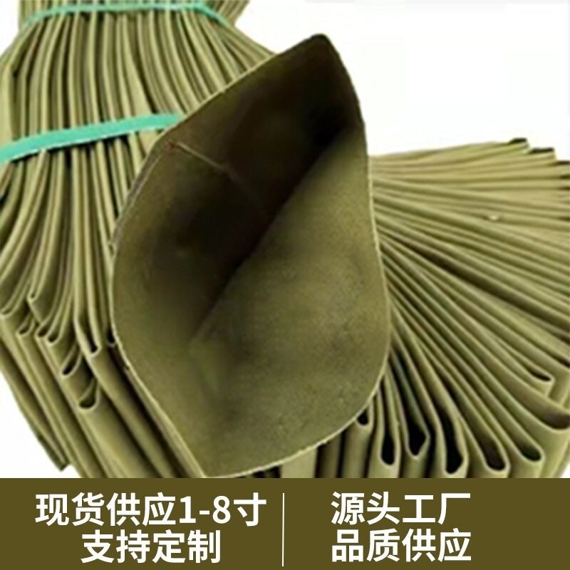 帆布水带农用灌溉软管水管抽水泵带加厚耐磨水袋2/3/4/6/8/10寸