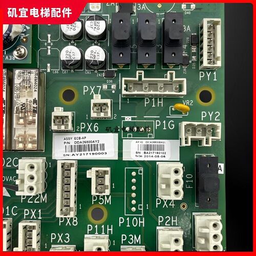 奥的斯电梯GECB主板 DBA/DCA/DDA/26800AY5/3/2/6/7/13/10/15全新