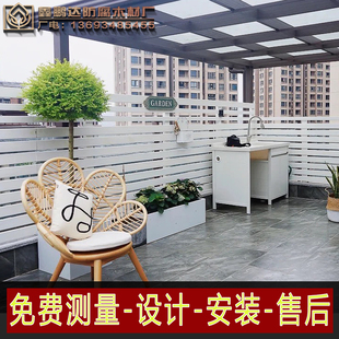 户外防腐木横竖板栅栏花园围栏庭院隔断围墙篱笆栈道栏杆扶手护栏