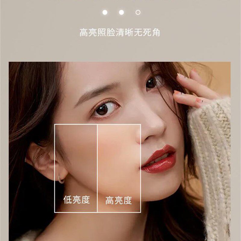 云朵化妆镜梳妆台镜子卧室桌面可粘贴壁挂智能led带灯发光梳妆镜