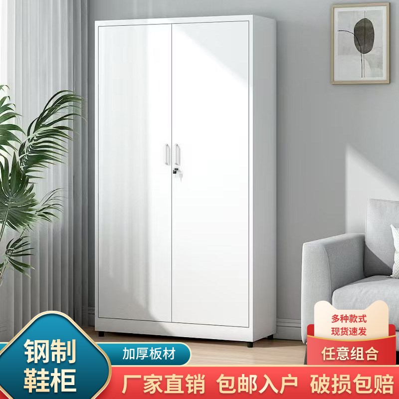 钢制鞋柜对开门储物柜防晒防潮收纳柜门口楼道鞋柜杂物存放柜带锁
