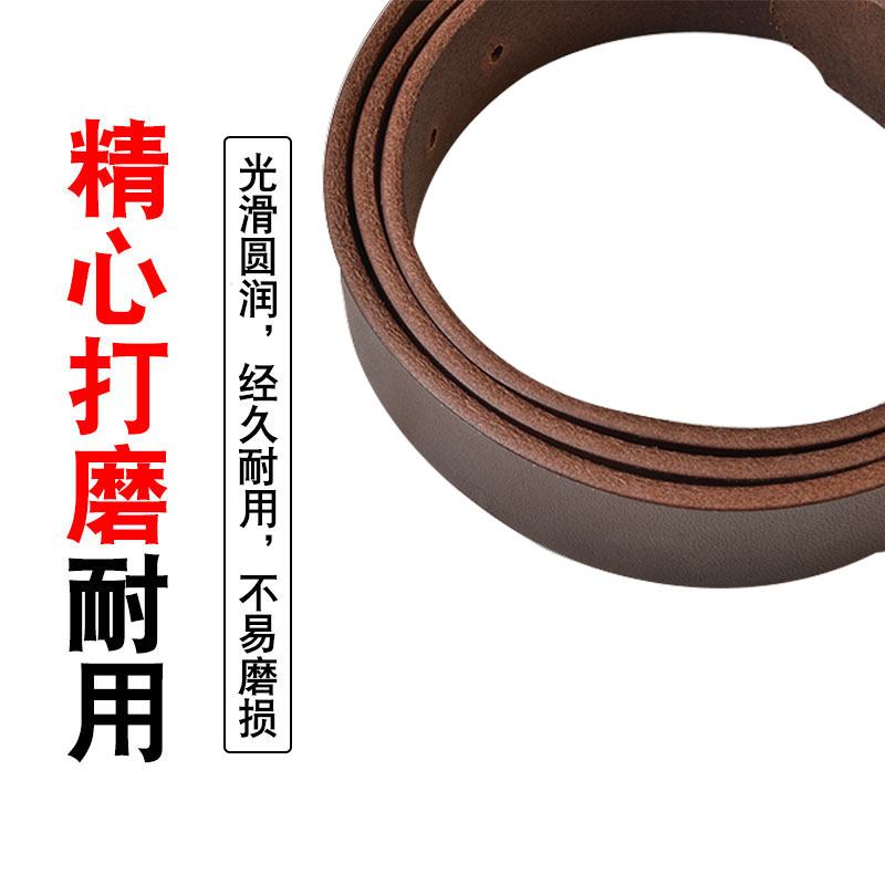 女士板式实心铜扣真皮皮带头层牛皮板扣裤带女款裤腰带休闲手工29
