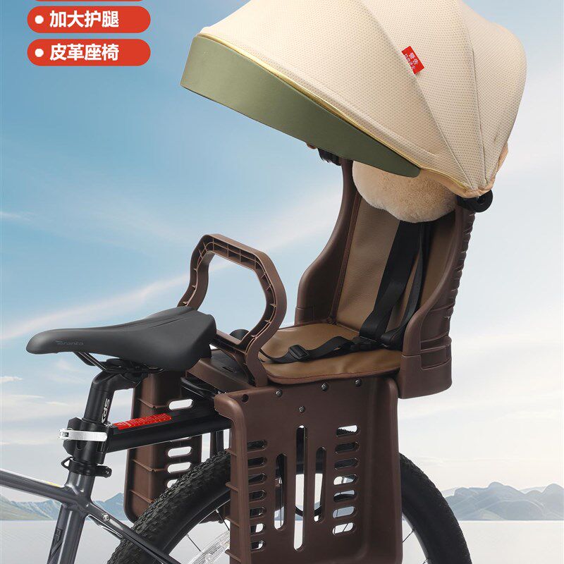 自行车儿童座椅后置山地车公路车小孩后座坐椅电动车赛车后架座垫