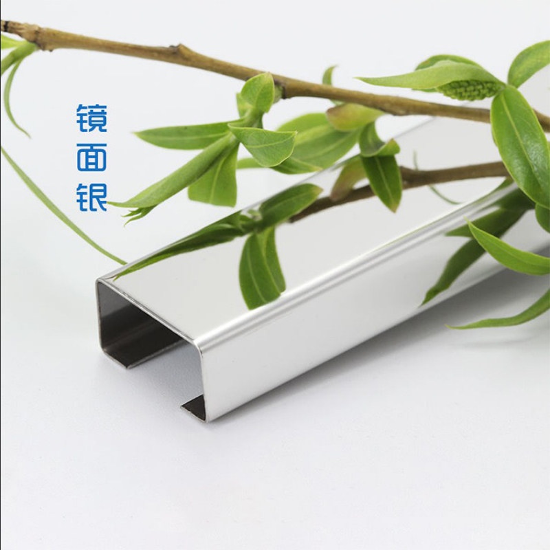 80*40方形不锈钢线槽墙面明装走电线网线装饰压线槽明线走线美化