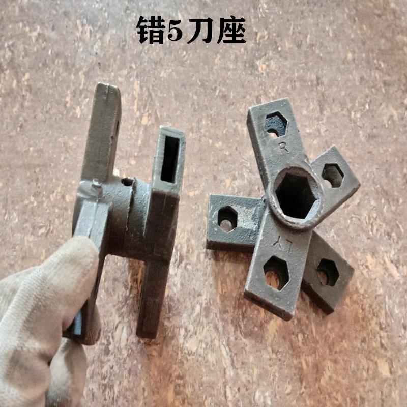 开沟培土机四驱微耕机田园管理机刀库刀座刀架子开沟培土刀座刀盘图片