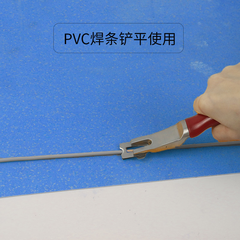 PVC焊线条 塑胶地板革焊条地板胶焊条运动地胶焊线丝接缝焊接专用