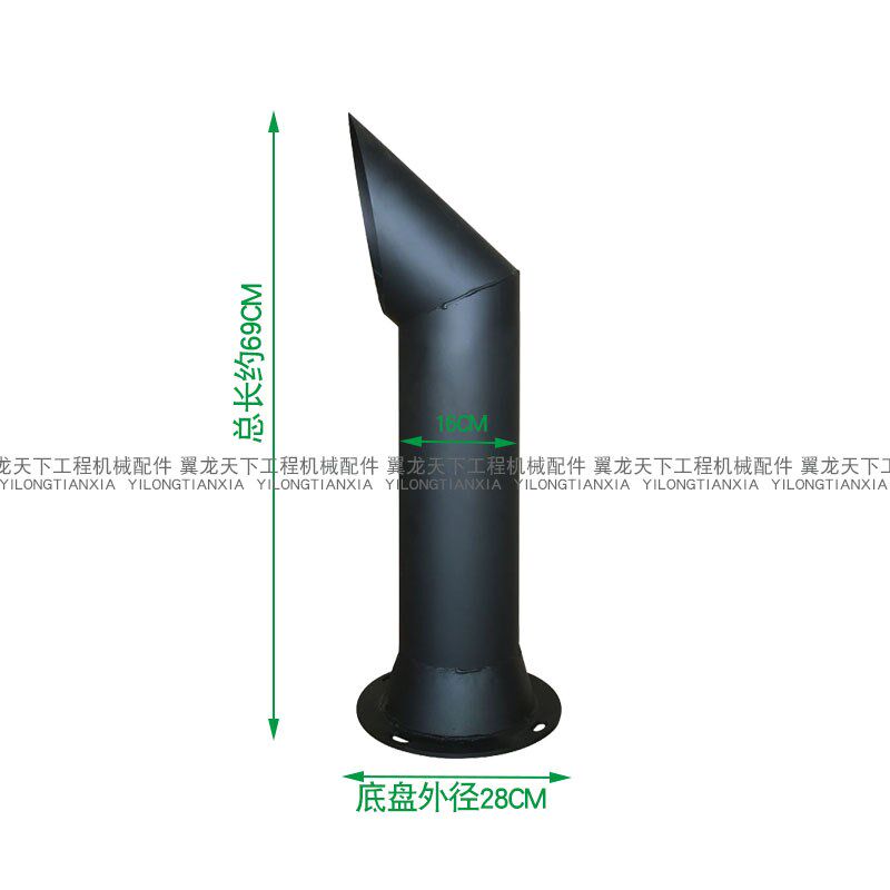 装载机 铲车 挖掘机改装大排气管尾管烟筒配件消声器消音器排气筒