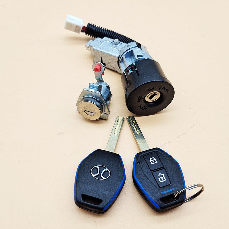 北汽新能源EC180EC200全车锁芯EC3电动钥匙遥控器总成钥匙点火锁