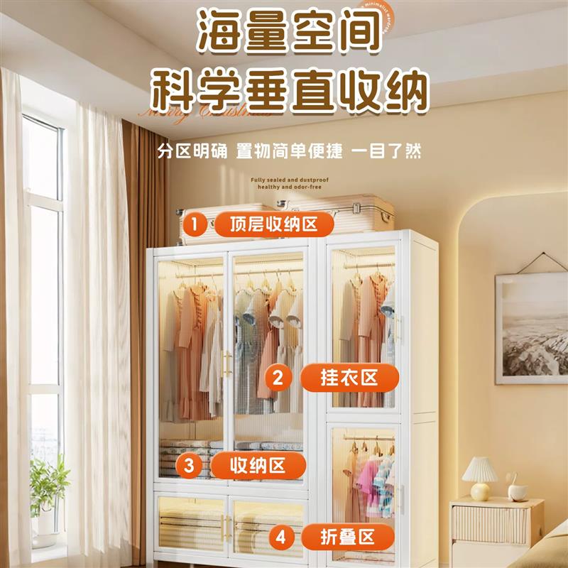 钢制衣柜卧室家用出租房宝宝衣橱儿童简易衣架金属铁艺收纳柜子