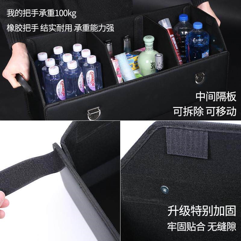 别克昂科威改装饰昂科旗车载后备箱储物箱整理收纳盒汽车内饰用品