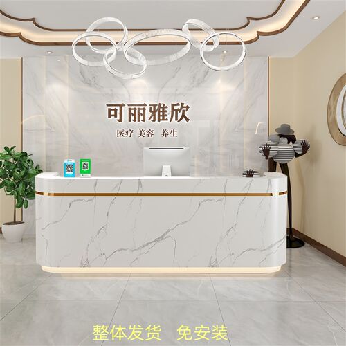 美容院收银台吧台轻奢服装理发店简约现代口腔诊所前台桌接待柜台