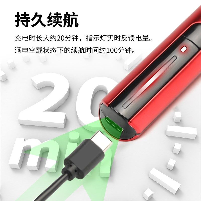迪斯派往复式电动打磨机残影ES-A电磨笔模型工具高达军模水口抛光