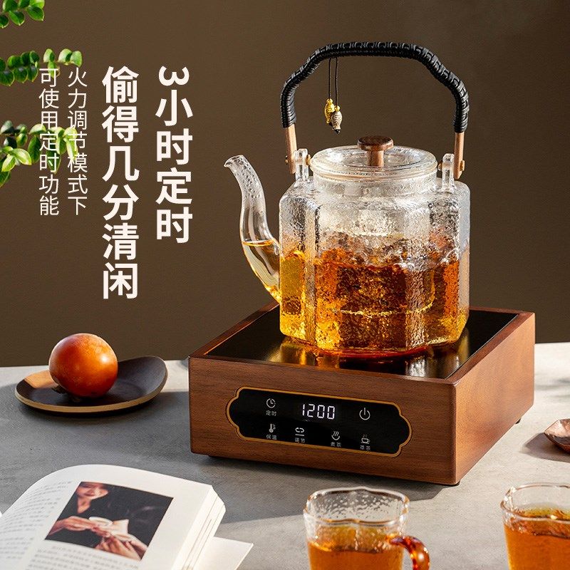 雅集茶具1200W电陶炉家用煮茶壶烧水保温茶炉大功率耐高温陶瓷