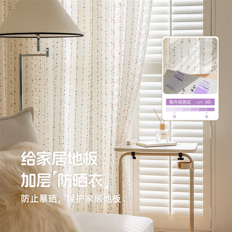 儿童房纱帘亚麻窗纱透光不透人棉麻窗帘女生卧室小窗户短男孩女孩