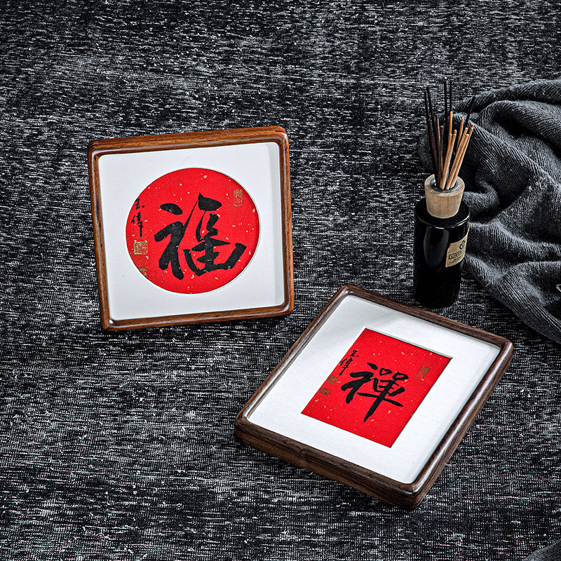 黑胡桃实木相框定制相框摆台画框挂墙6/8寸/a4洗照片做成相框摆件