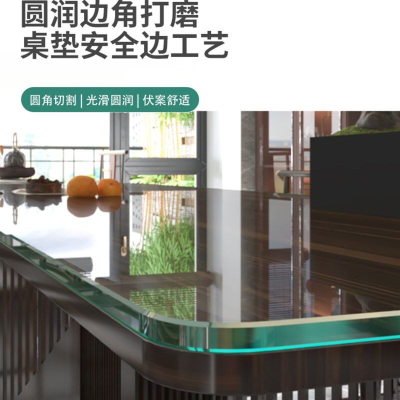 钢化玻璃长方形桌面定制家用餐桌面板桌子桌垫台面茶几玻璃面钢化