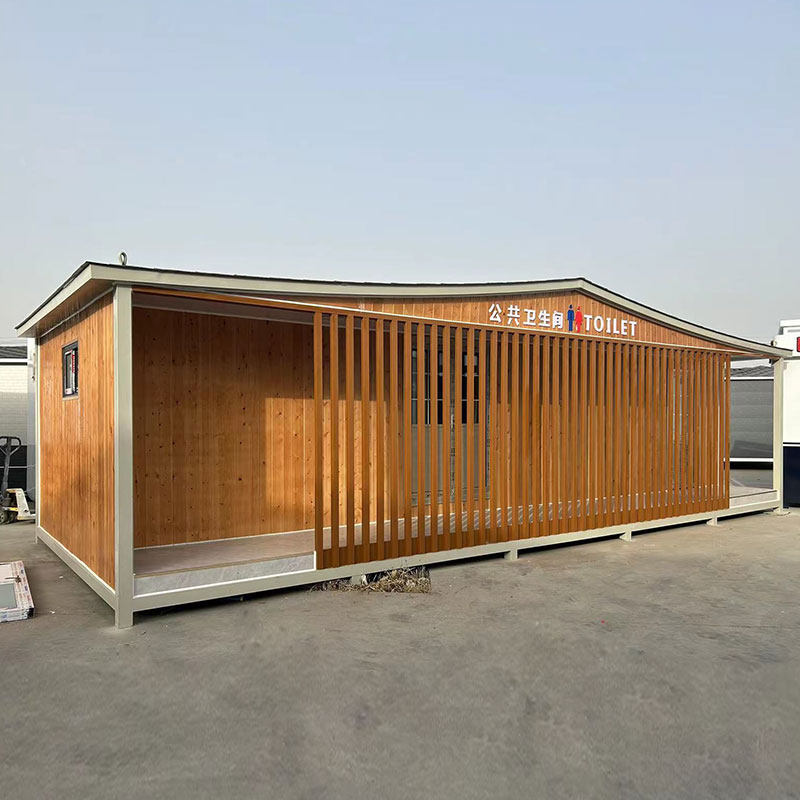 移动厕所卫生间户外景区公园工地洗手间雕花板环保厕所厂家直销