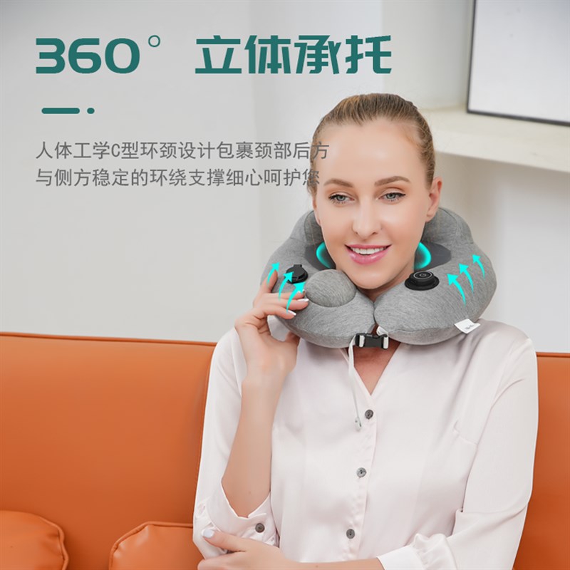 U型颈椎按摩枕颈部按摩仪家用揉捏加热脖子按摩多功能充气按摩器